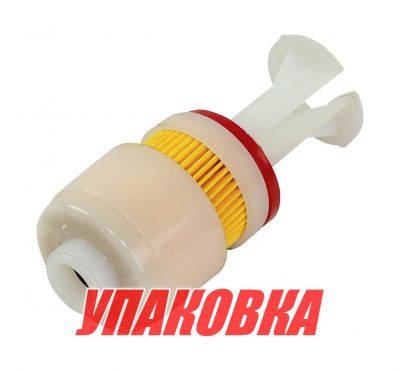 Фильтр топливный Suzuki/Yamaha/Mercury DF200T-300T; F150/200/225 (сменный элемент), Recmar (упаковка из 5 шт.)