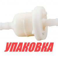 Фильтр топливный Tohatsu/Mercury 4-30, Omax (упаковка из 20 шт.)