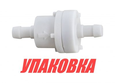 Фильтр топливный Yamaha 4-300, Omax (упаковка из 20 шт.)