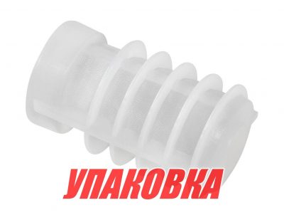 Фильтр топливный Yamaha 5-225 (сменный элемент), Recmar (упаковка из 10 шт.)