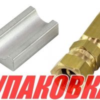 Фитинги 3/8" на гидравлический шланг для ГРС Sea First (2 шт.) (упаковка из 10 шт.)
