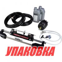 Гидравлическая система рулевого управления 200-400 л.с Sea First (упаковка из 2 шт.)