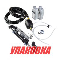 Гидравлическая система рулевого управления до 150 л.с Sea First (упаковка из 10 шт.)