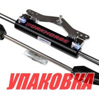 Гидроцилиндр 3822H-W7 (3/8), Sea First (упаковка из 2 шт.)