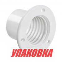 Горловина выхода канала, белая (упаковка из 10 шт.)
