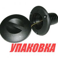 Горловина заливная для топлива, пластиковая, черная, под шланг 38 мм (упаковка из 30 шт.)