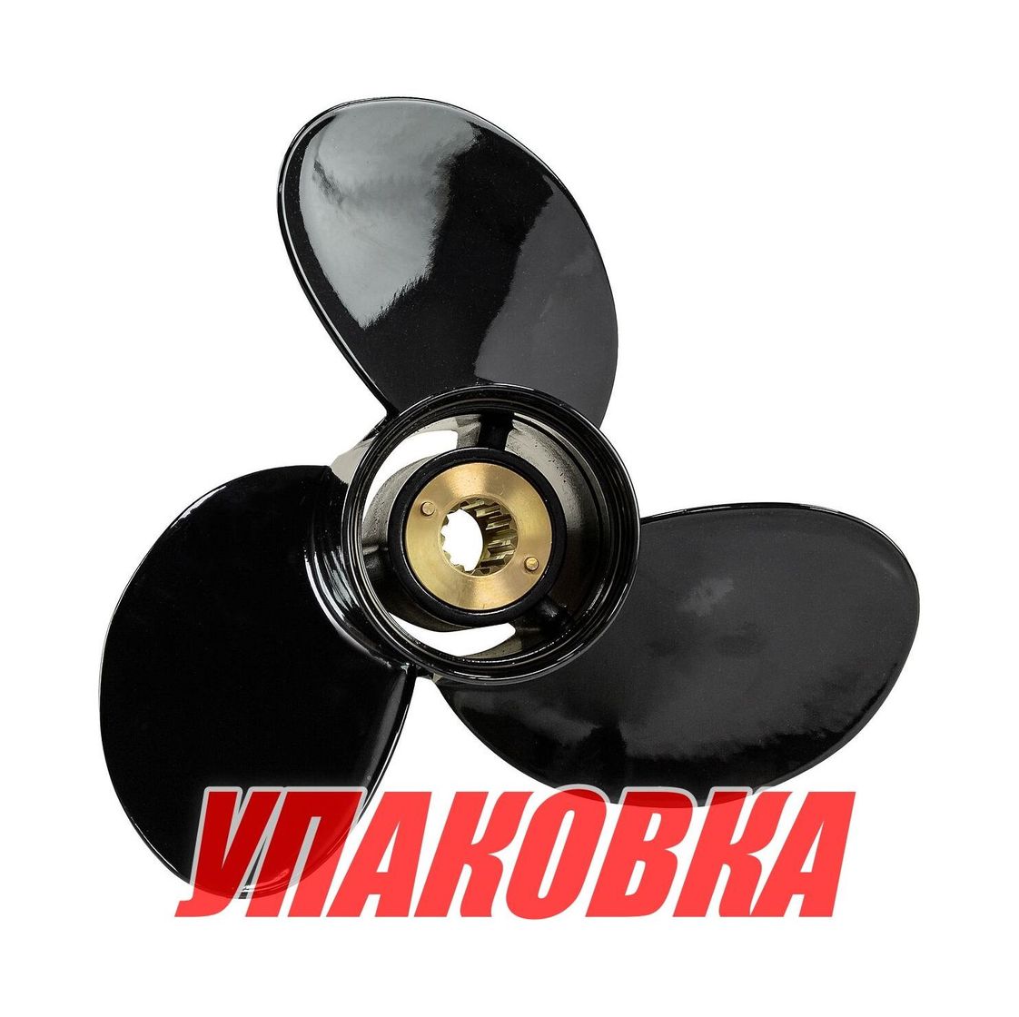 Гребной винт 3x10-3/8x14, Marine Rocket (упаковка из 6 шт.)