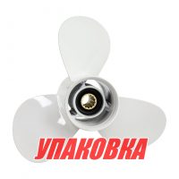 Гребной винт 3x11x15, Marine Rocket (упаковка из 10 шт.)