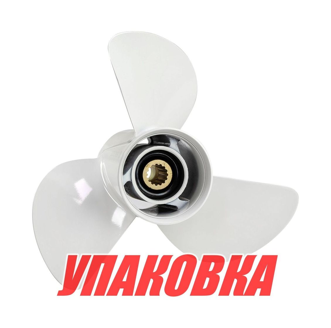 Гребной винт 3x13x19, Marine Rocket (упаковка из 30 шт.)