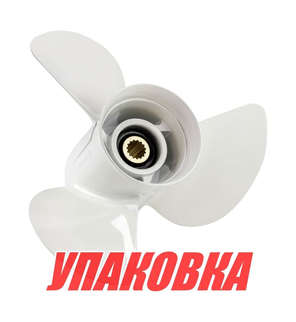 Гребной винт 3x14x19, Marine Rocket (упаковка из 3 шт.)