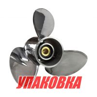 Гребной винт 3x14x21, Marine Rocket (упаковка из 3 шт.)