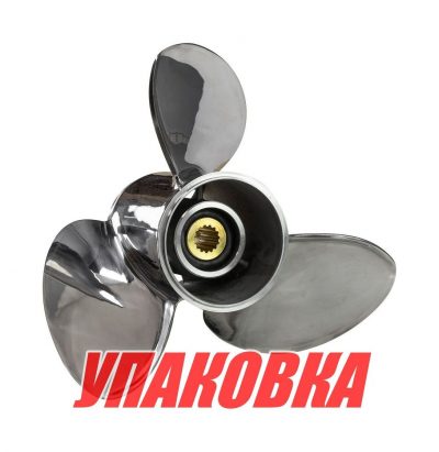 Гребной винт 3x14x21, Marine Rocket (упаковка из 3 шт.)