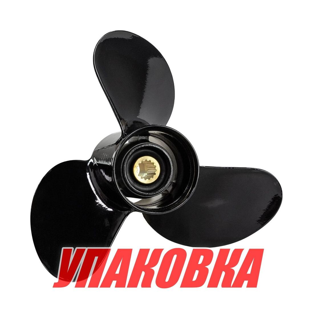 Гребной винт 3x14x21, Marine Rocket (упаковка из 5 шт.)