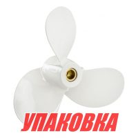 Гребной винт 3x9 1/4x9 1/4, Marine Rocket (упаковка из 3 шт.)
