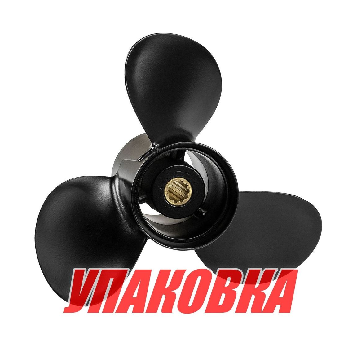 Гребной винт 3x9.9x12, Marine Rocket (упаковка из 10 шт.)