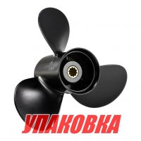 Гребной винт 3x9.9x13, Marine Rocket (упаковка из 5 шт.)