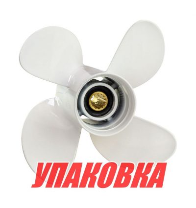Гребной винт 4x10.3x13, Marine Rocket (упаковка из 6 шт.)