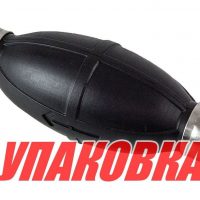 Груша топливоподкачивающая для лодочных моторов, 9.5 мм (упаковка из 30 шт.)