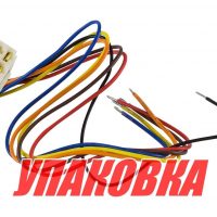 Кабель для приборов, Marine Rocket (упаковка из 8 шт.)