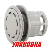 Клапан предохранительный воздушный (упаковка из 5 шт.)
