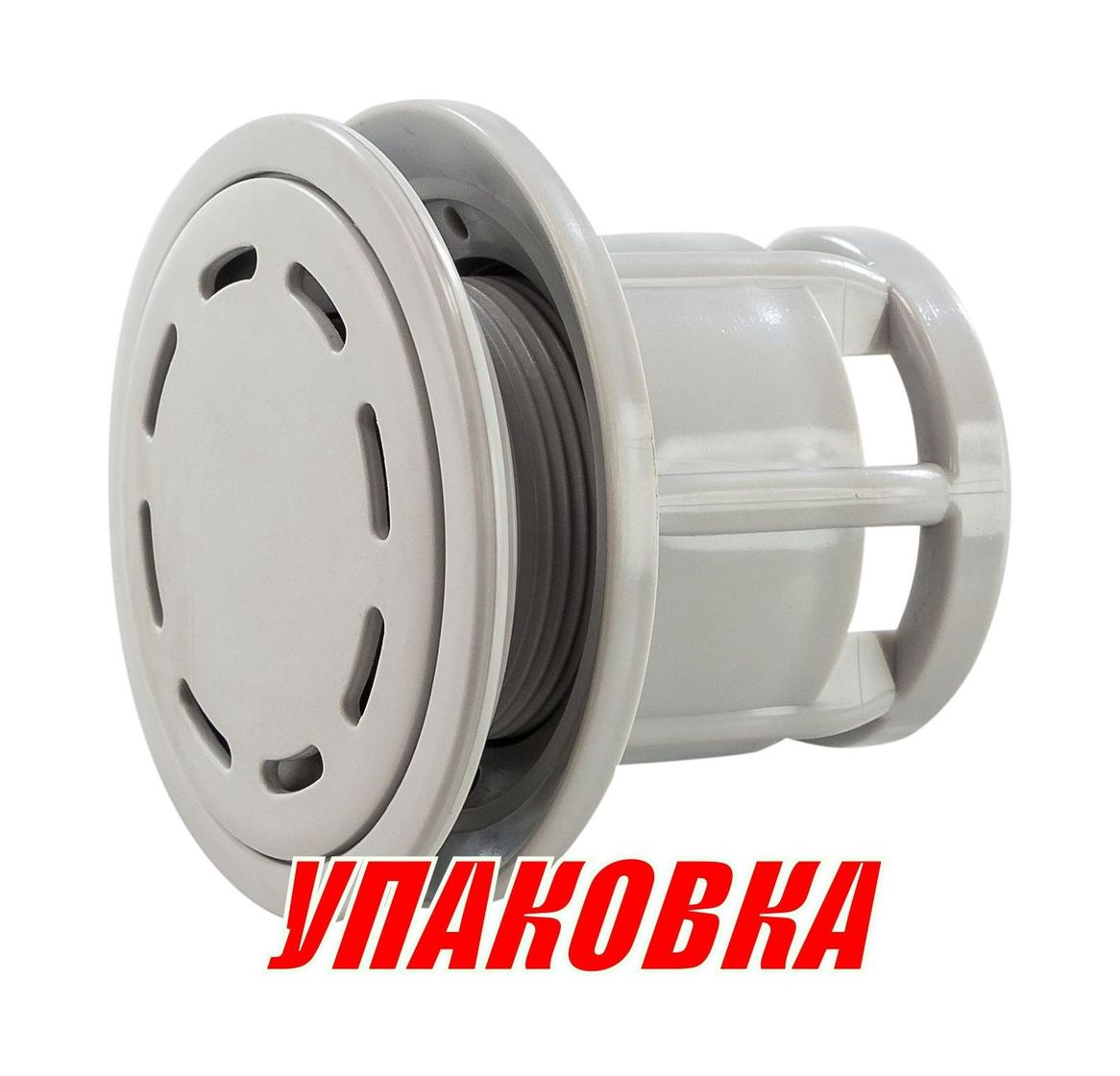 Клапан предохранительный воздушный (упаковка из 5 шт.)