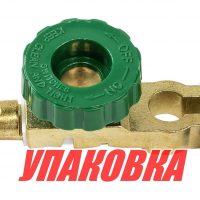 Клемма аккумуляторная с зажимом "-" (с выключателем массы), 12 мм (упаковка из 10 шт.)