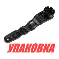 Ключ воздушного клапана (упаковка из 10 шт.)