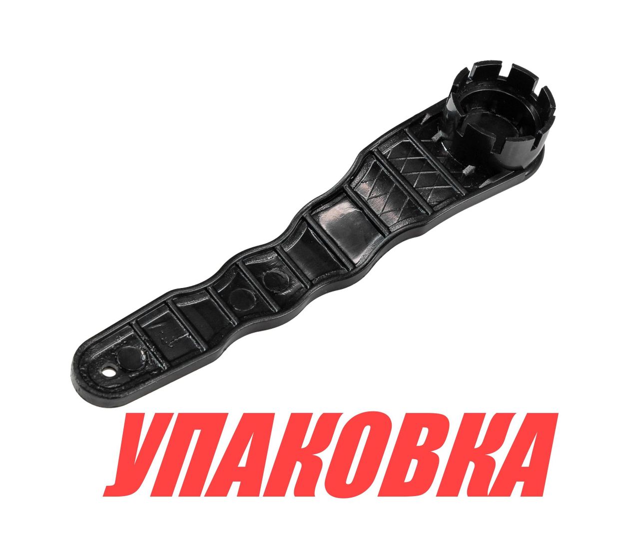 Ключ воздушного клапана (упаковка из 10 шт.)