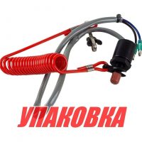 Кнопка аварийной остановки Suzuki DT4-15/60-85, Recmar (упаковка из 5 шт.)