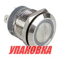 Кнопка без фиксации, подсветка белая, 12 В, д.19 мм, Marine Rocket (упаковка из 5 шт.)