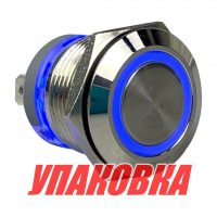 Кнопка без фиксации, подсветка синяя, 12 В, д.19 мм, Marine Rocket (упаковка из 10 шт.)