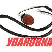 Кнопка стопа (Push to stop) (упаковка из 10 шт.)