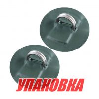 Кольцо D-образное двойное, малое, с зеленой накладкой, 2 шт (упаковка из 10 шт.)