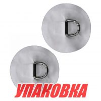 Кольцо D-образное серое, 2 шт (упаковка из 10 шт.)