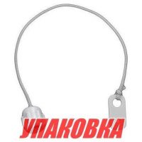 Колпачок уключины фиксирующий серый, 10 шт (упаковка из 5 шт.)