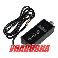 Конвертер сигнала для приборов NMEA2000, Marine Rocket (упаковка из 5 шт.)