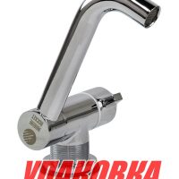 Кран складной, горячая и холодная вода, Marine Rocket (упаковка из 3 шт.)