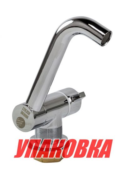 Кран складной, горячая и холодная вода, Marine Rocket (упаковка из 5 шт.)
