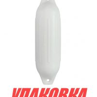 Кранец Easterner надувной 400х114, белый (упаковка из 10 шт.)