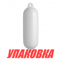 Кранец Marine Rocket надувной, размер 515x145 мм, цвет белый (упаковка из 10 шт.)