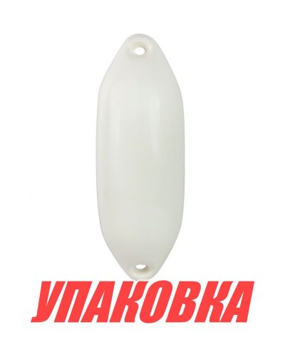 Кранец Ocean надувной 330х100, белый (упаковка из 10 шт.)