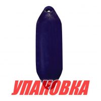Кранец Ocean надувной 560х160, синий (упаковка из 4 шт.)