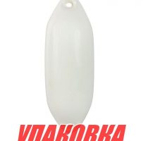 Кранец Ocean надувной 640х220, белый (упаковка из 6 шт.)