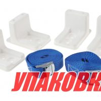 Крепление для стационарных топливных баков, 4 крепления и 2 ремня (упаковка из 2 шт.)