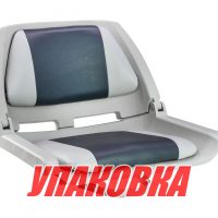 Кресло мягкое складное, обивка винил, цвет серый/угольный, Marine Rocket (упаковка из 4 шт.)