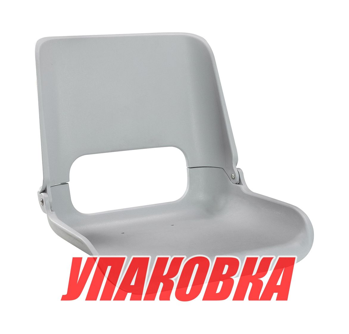 Кресло пластиковое серое (упаковка из 4 шт.)