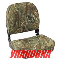 Кресло складное мягкое ECONOMY с низкой спинкой, обивка камуфляжная ткань (упаковка из 2 шт.)