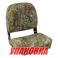 Кресло складное мягкое ECONOMY с низкой спинкой, обивка камуфляжная ткань (упаковка из 10 шт.)