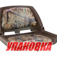 Кресло складное мягкое TRAVELER, обивка камуфляжная ткань DUCK BLIND (упаковка из 2 шт.)