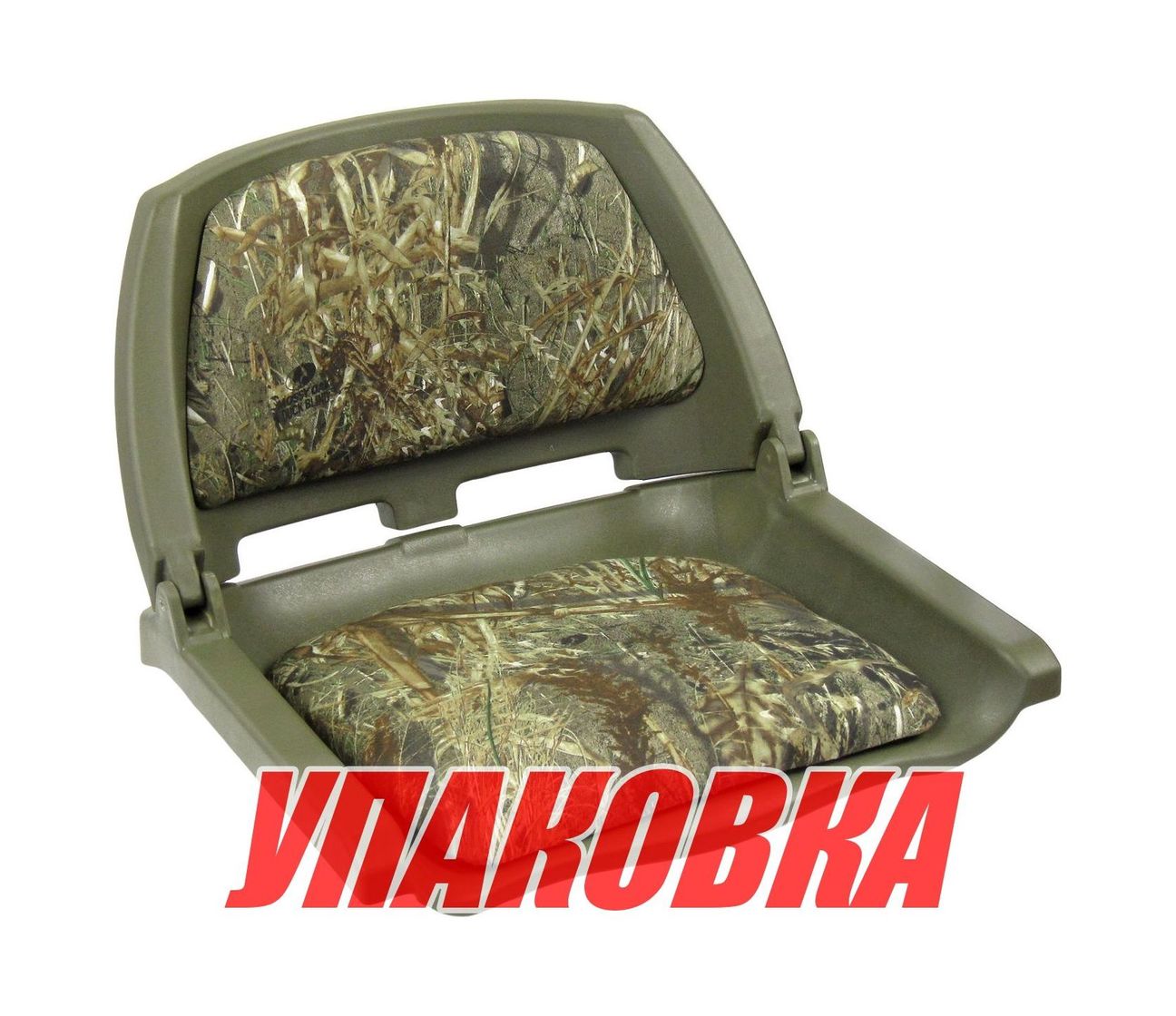 Кресло складное мягкое TRAVELER, обивка камуфляжная ткань (упаковка из 2 шт.)